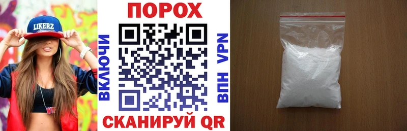 АМФ VHQ мега рабочий сайт Красноуфимск закладки