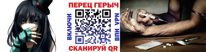 Героин афганец  площадка какой сайт  Красноуфимск  где купить наркотик 