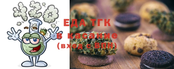 сатива Алзамай