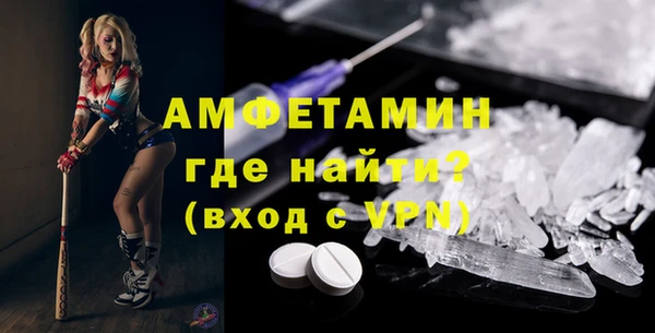 МДМА Алексеевка