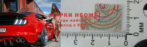 сатива Алзамай