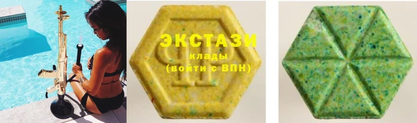 МДМА Алексеевка