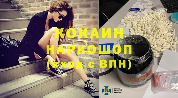 МДМА Алексеевка
