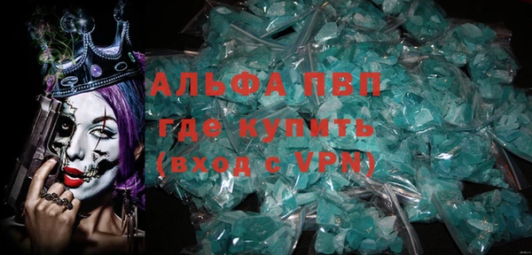 МДМА Алексеевка