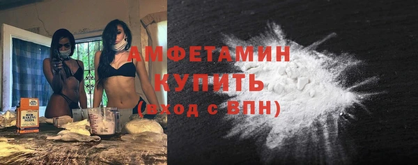 сатива Алзамай