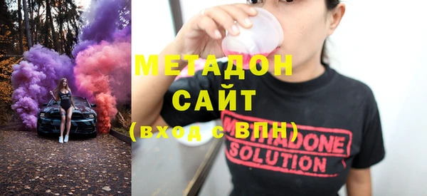 сатива Алзамай