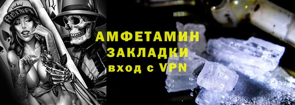 МДМА Алексеевка