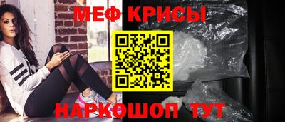 каннабис Кинель