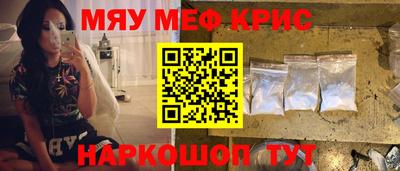 каннабис Кинель