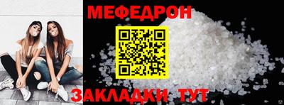 каннабис Кинель