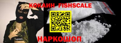 скорость Кимры