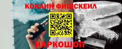 MDMA Кингисепп