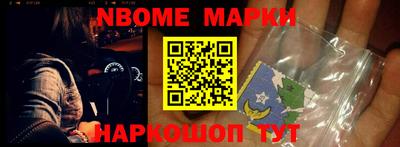 каннабис Кинель