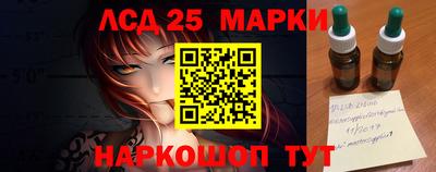 скорость Кимры