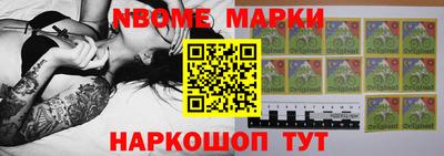 скорость Кимры