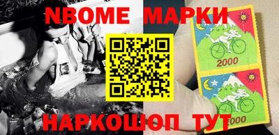 скорость Кимры