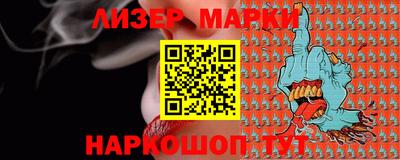 скорость Кимры