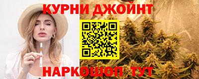 MDMA Кингисепп