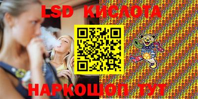 MDMA Кингисепп