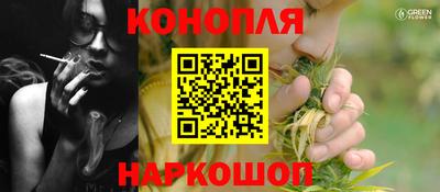 MDMA Кингисепп