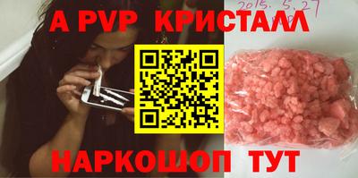 скорость Кимры