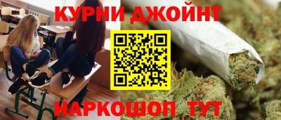 MDMA Кингисепп