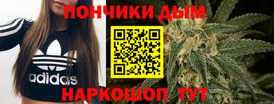 MDMA Кингисепп
