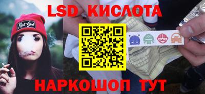MDMA Кингисепп
