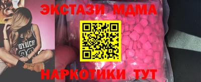 скорость Кимры