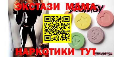 каннабис Кинель