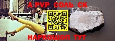 MDMA Кингисепп