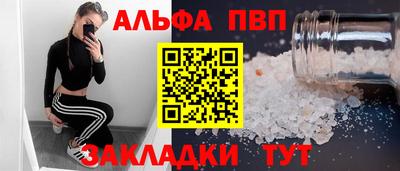 MDMA Кингисепп