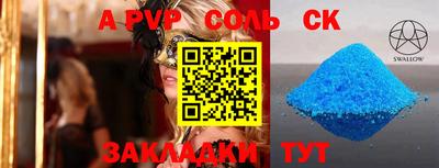 скорость Кимры