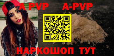 каннабис Кинель