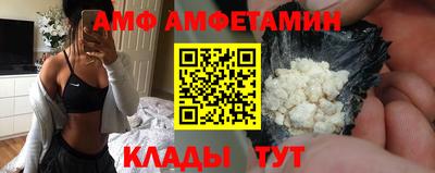скорость Кимры