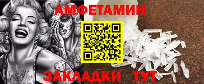 скорость Кимры