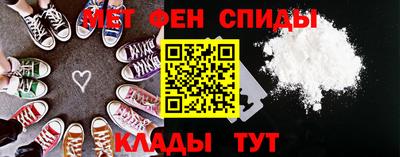 каннабис Кинель