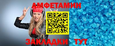 каннабис Кинель