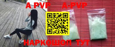 MDMA Кингисепп