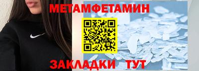 скорость Кимры