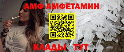 скорость Кимры