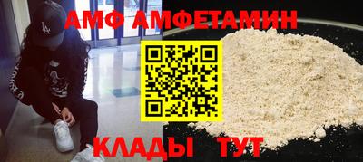 каннабис Кинель