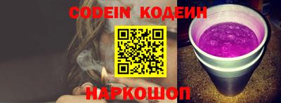 скорость Кимры