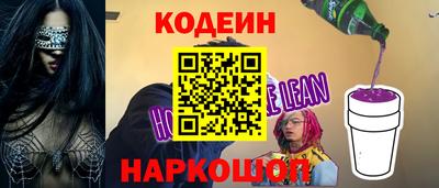 каннабис Кинель