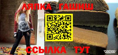 каннабис Кинель