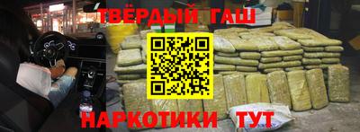MDMA Кингисепп