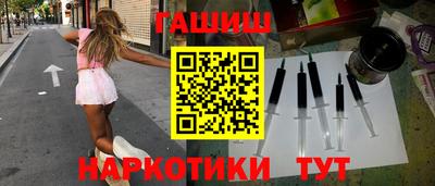 MDMA Кингисепп