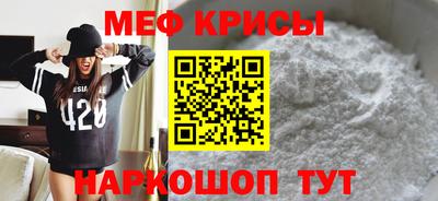MDMA Кингисепп