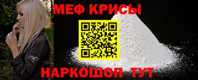 MDMA Кингисепп