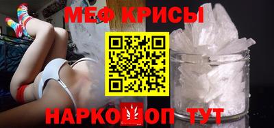 MDMA Кингисепп